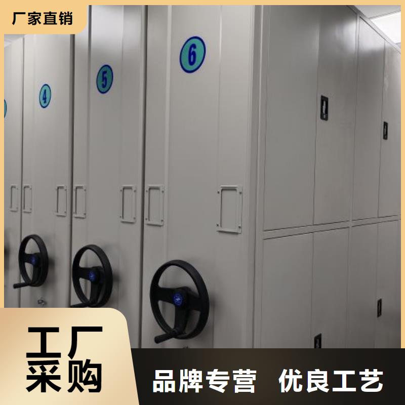 生產工藝【鑫康】電動智能移動密集架