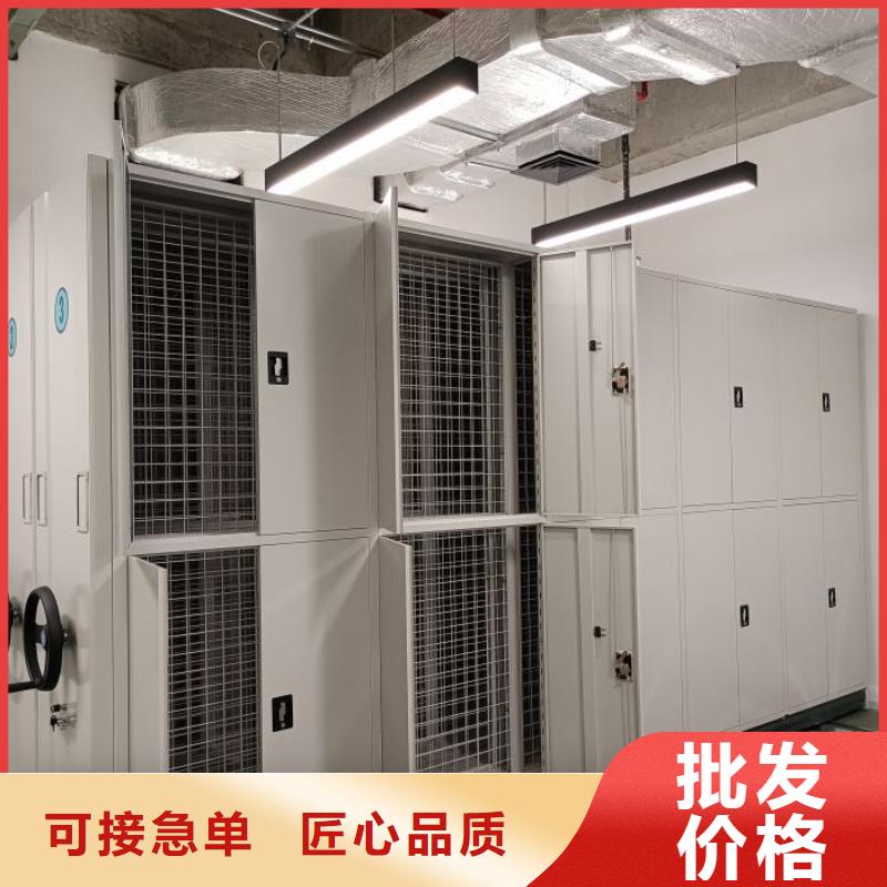 廠家電話地址【鑫康】手動型密集柜