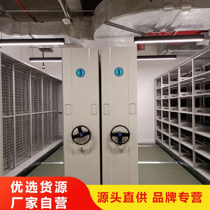斜拉密集架采购厂家