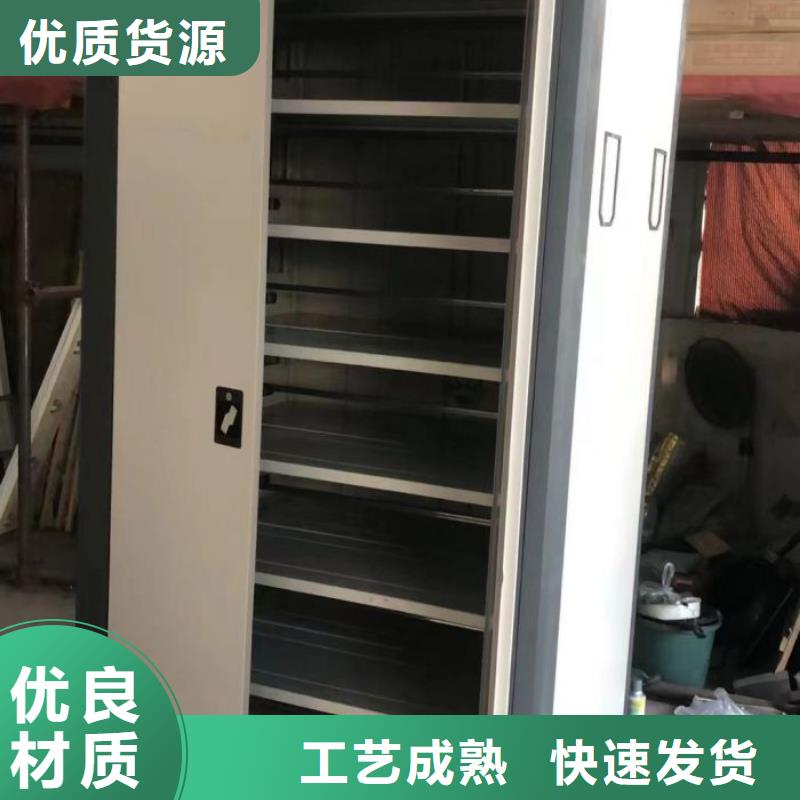 鑫康檔案設備銷售有限公司掛表密集柜價格低交貨快