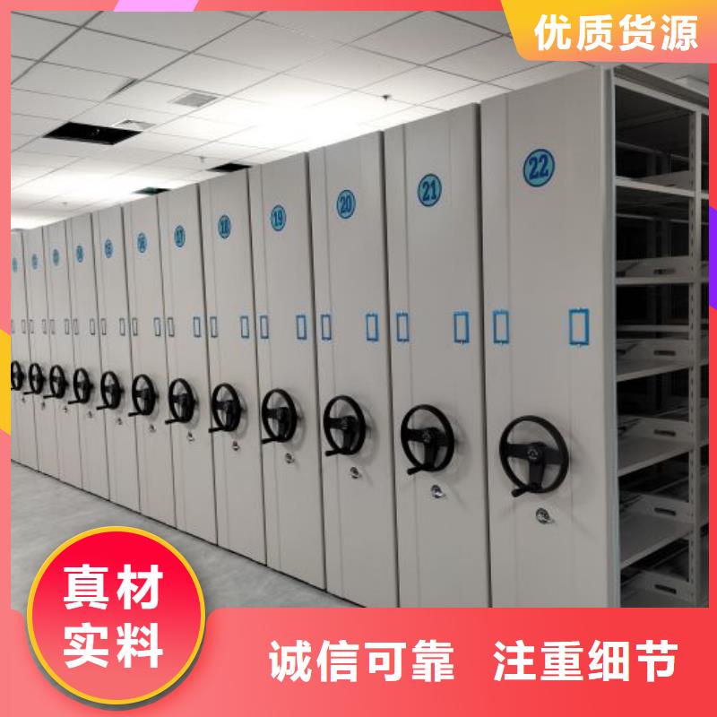 涼片密集柜加工廠
