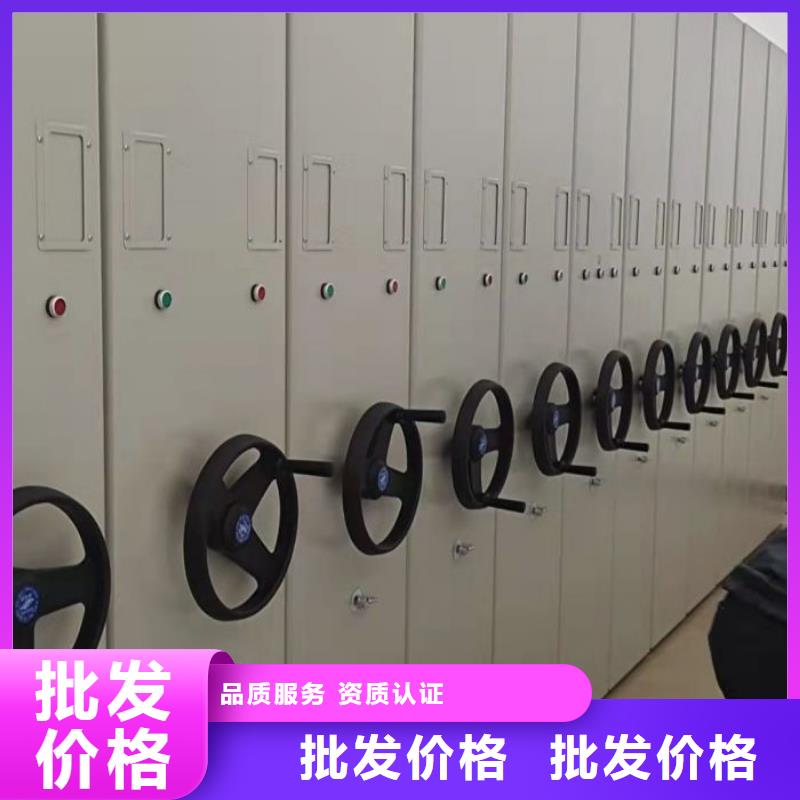 會計密集架質量好
