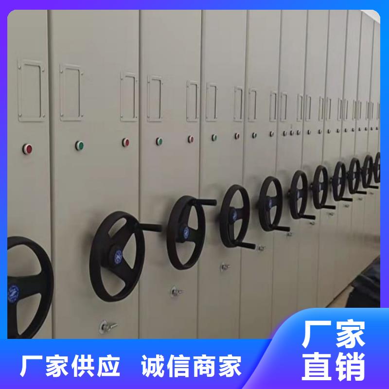 晾片密集柜支持非标定制