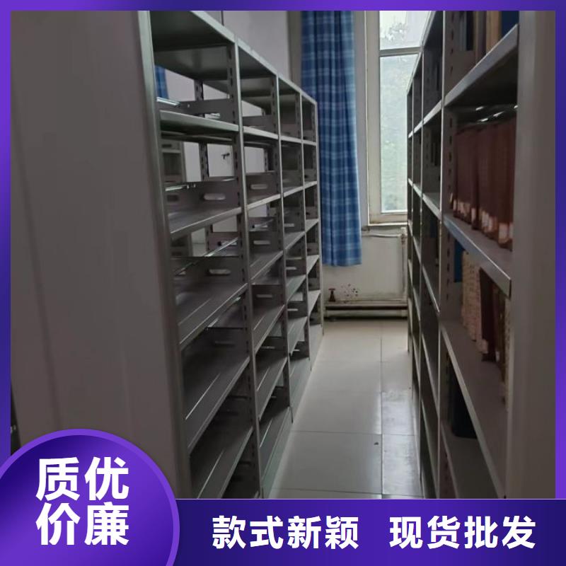 密集型档案柜施工安装