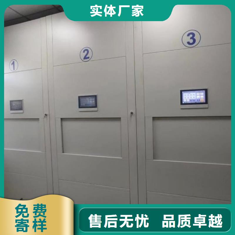 優選：電動移動密集柜口碑廠家