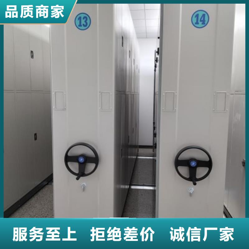 信譽好的手動型密集柜生產廠家