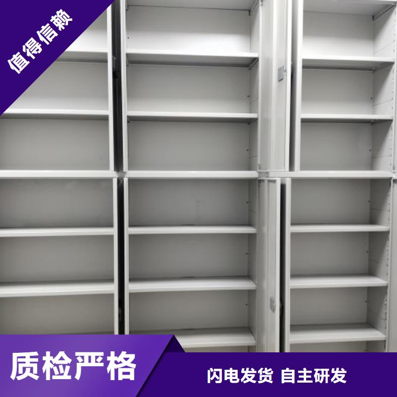 鑄造輝煌【鑫康】圖書資料室書架