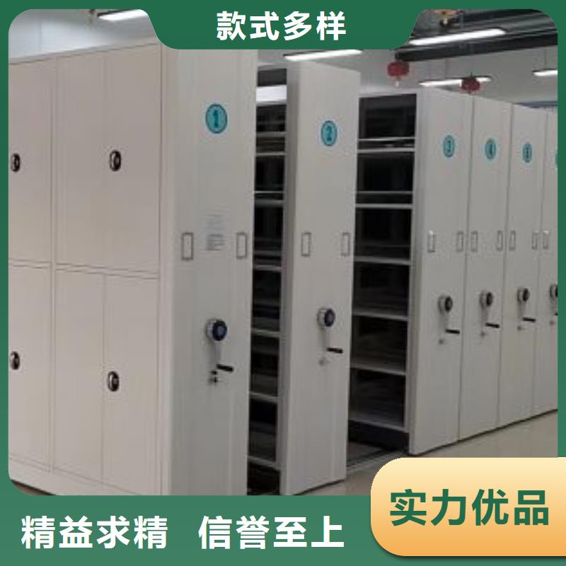 供應批發密集資料鐵皮柜-保量