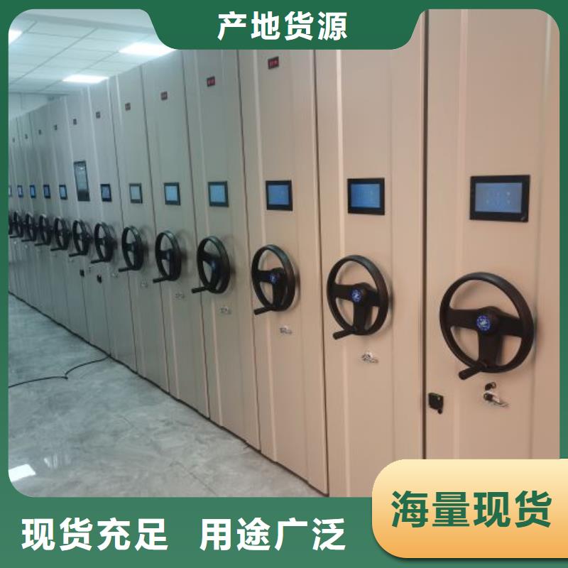 涼片密集柜加工廠