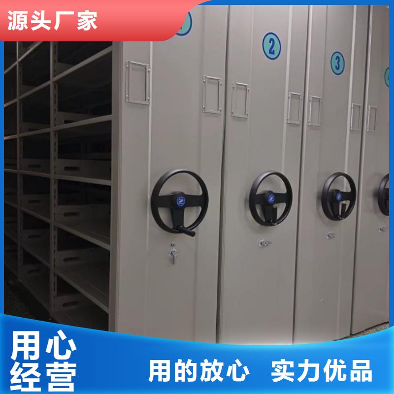 銷售電話多少【鑫康】字畫密集柜