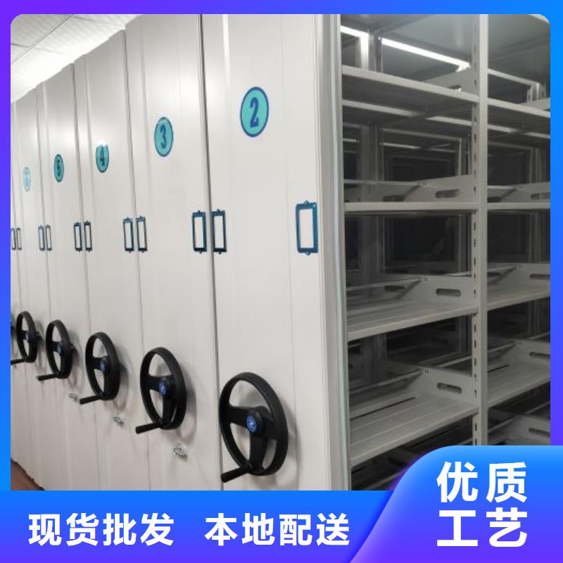 手搖檔案密集架低于市場價(jià)