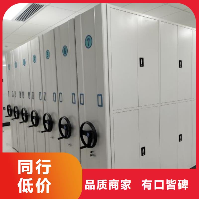 樟木密集架生產廠家_規格齊全