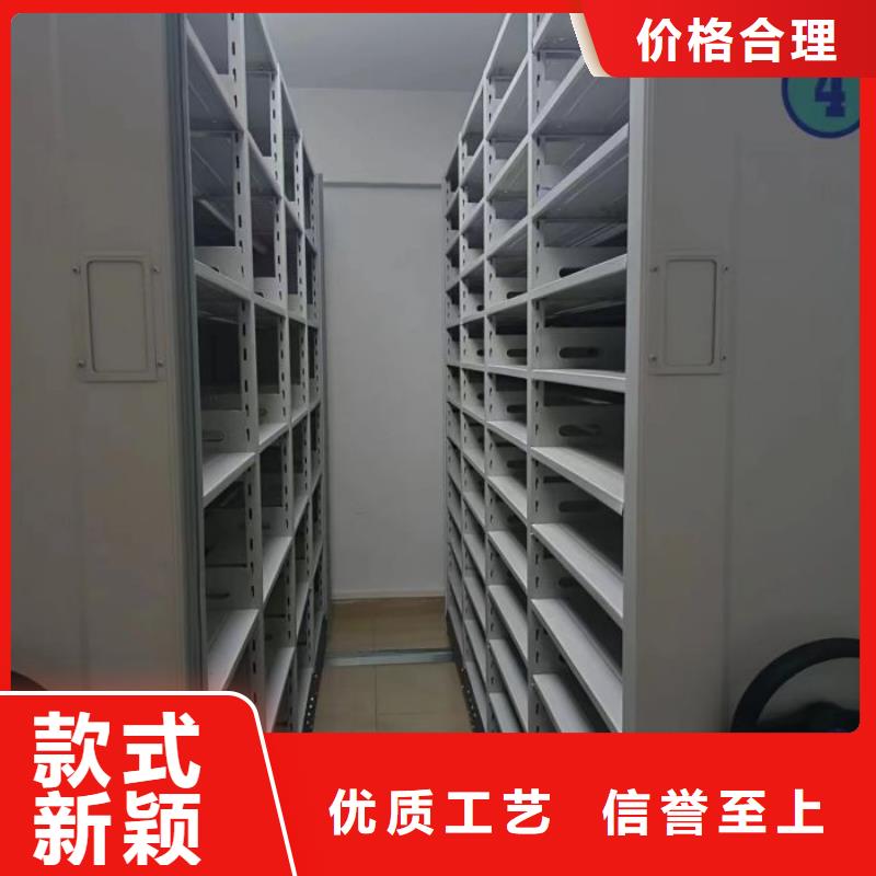 電動智能密集柜廠家-值得信賴