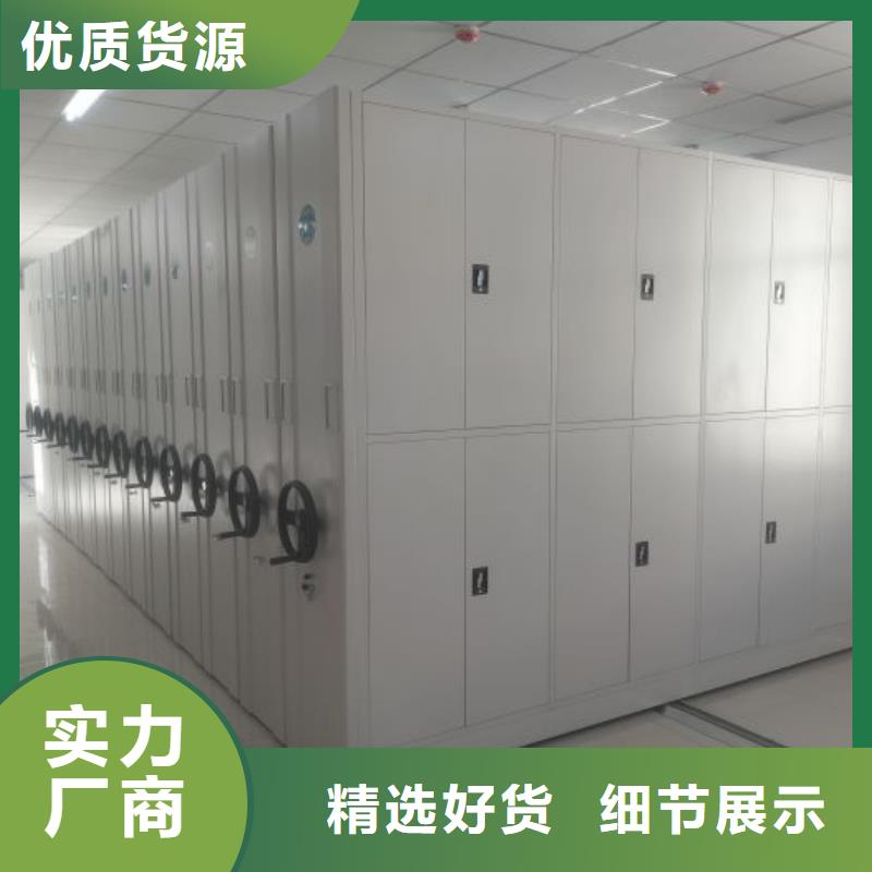 哪里銷售【鑫康】智能電腦檔案柜