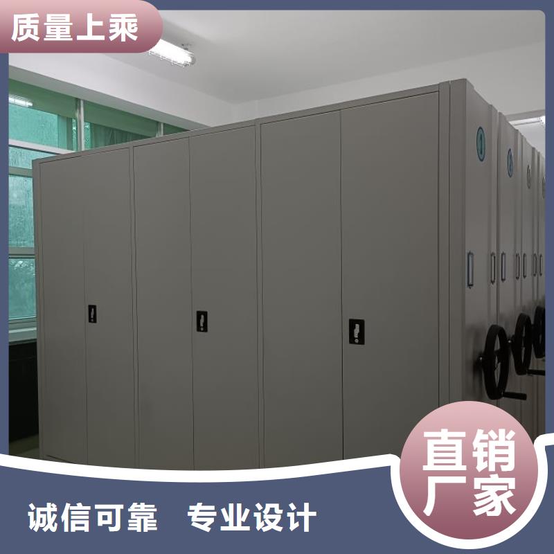 訂貨電話【鑫康】鋼制雙面雙聯檔案架