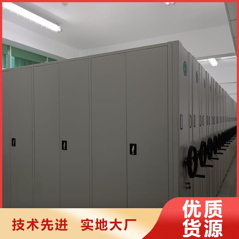 銷售基地【鑫康】智能物證密集柜