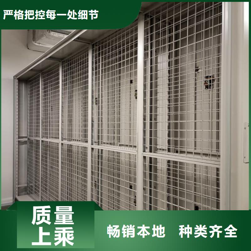 供應移動密集鐵柜的廠家