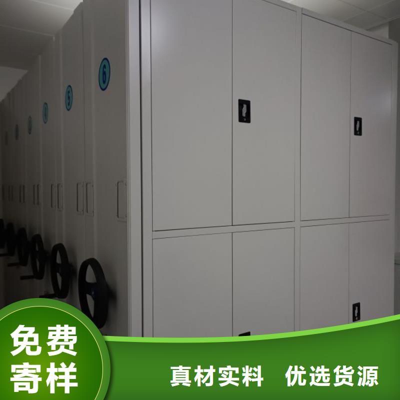 電表掛表密集柜免費定制