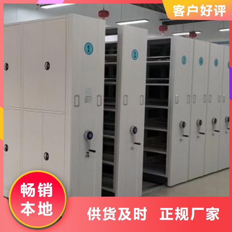 斜拉密集架加工工厂