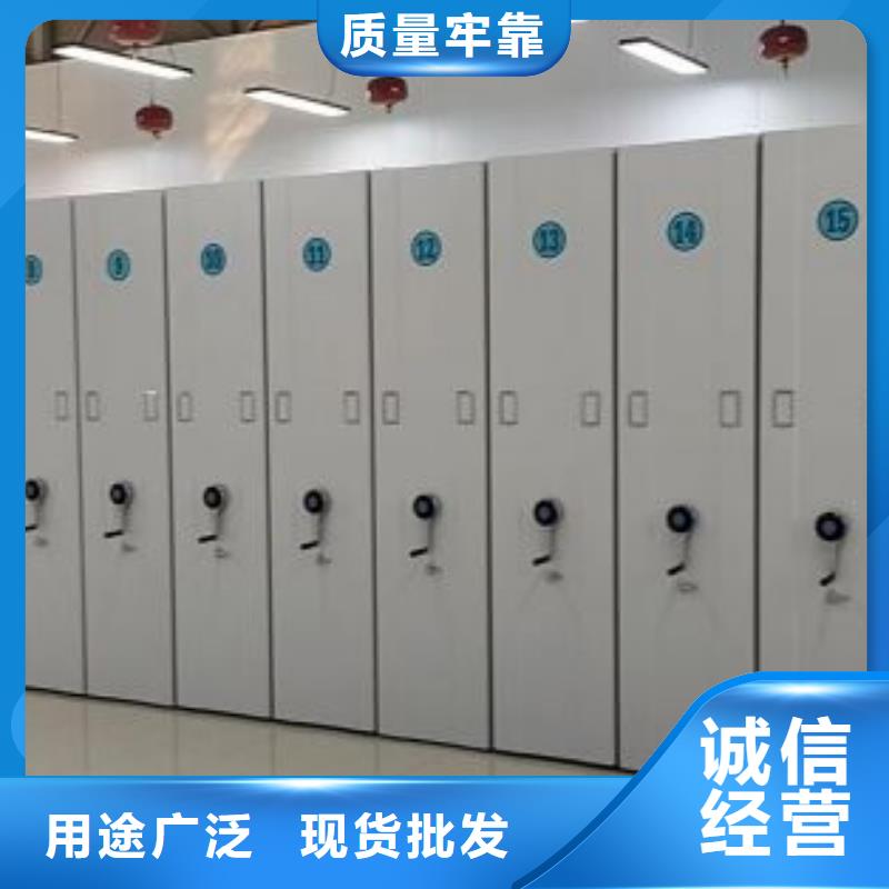 档案架新品正品