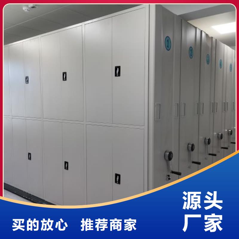 手搖動(dòng)密集架_可定制