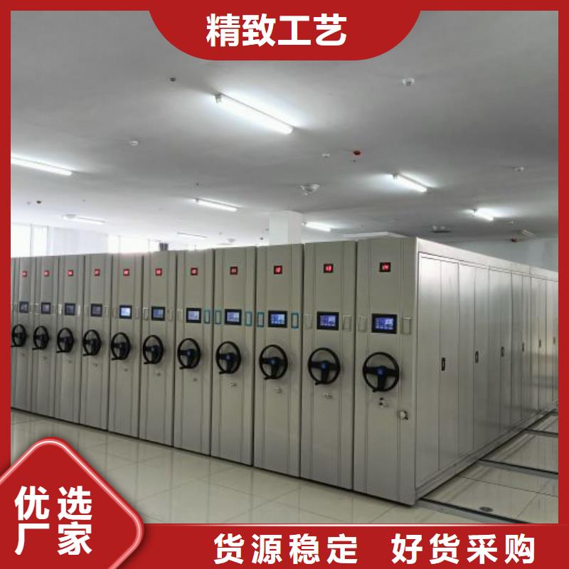 訂貨電話【鑫康】鋼制雙面雙聯檔案架