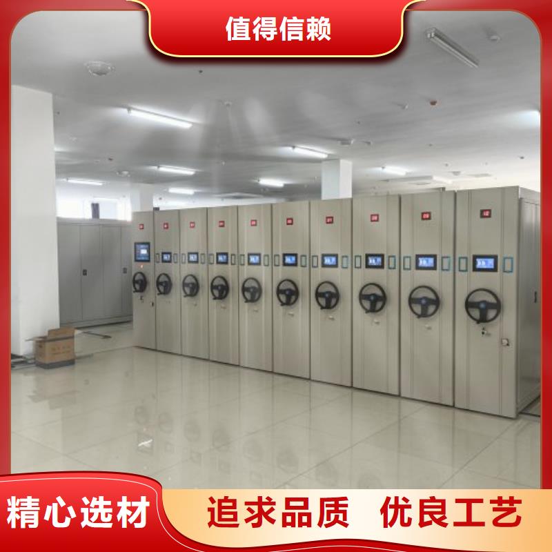 移動密集鐵柜現(xiàn)貨即發(fā)