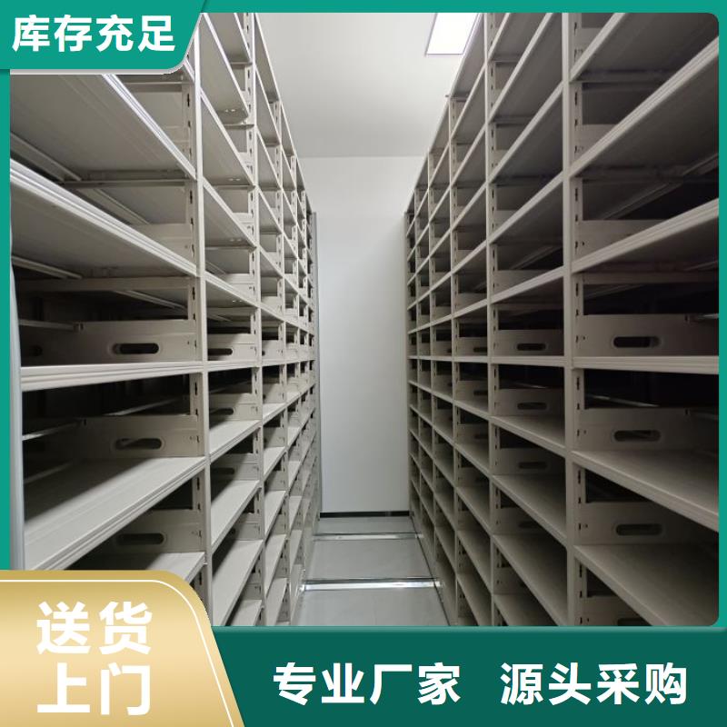 質優價廉的電子保密柜批發商