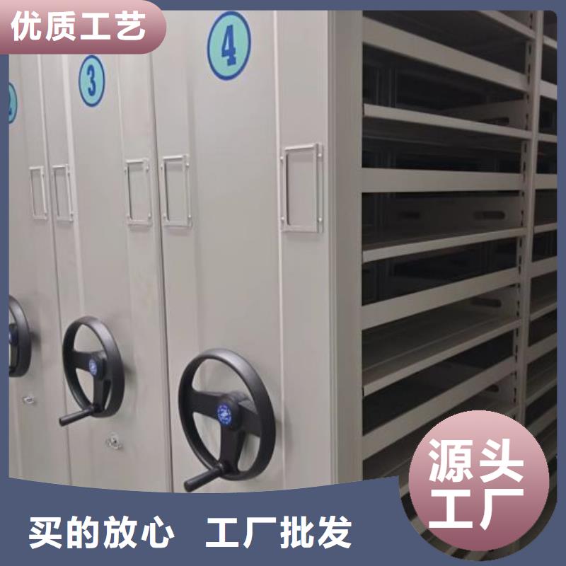 移動(dòng)式密集柜圖片-廠(chǎng)家