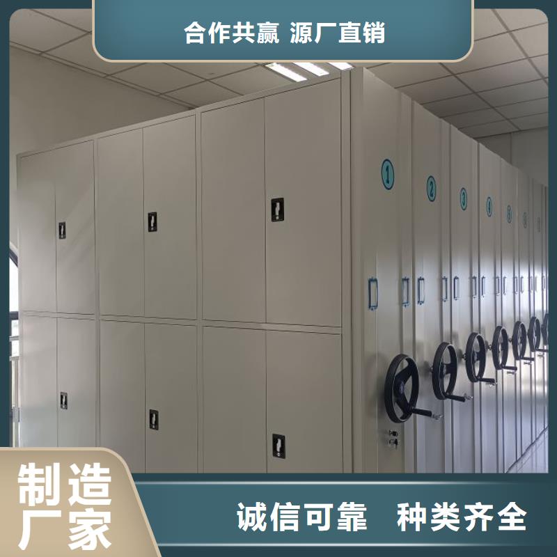 雙柱密集架市場價格