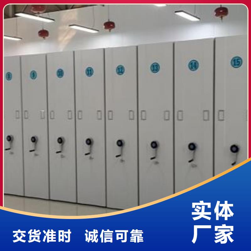 總代【鑫康】樟木密集柜