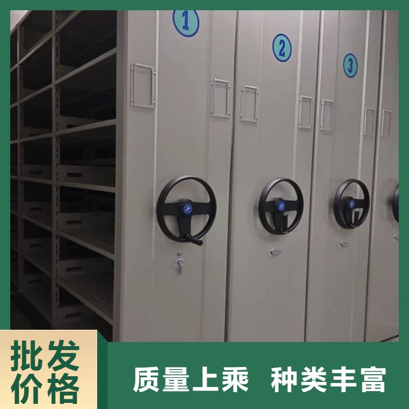 電動(dòng)智能型檔案柜實(shí)體大廠