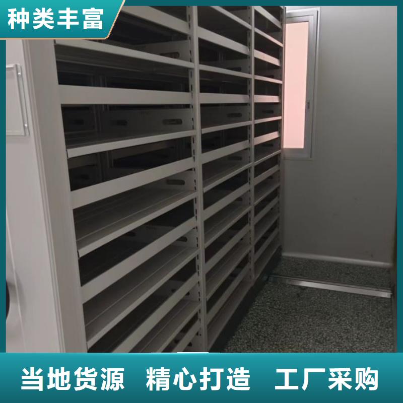 五層雙面檔案架解決方案