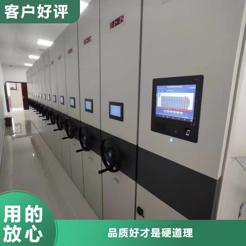 贏得客戶【鑫康】手搖移動式密集架