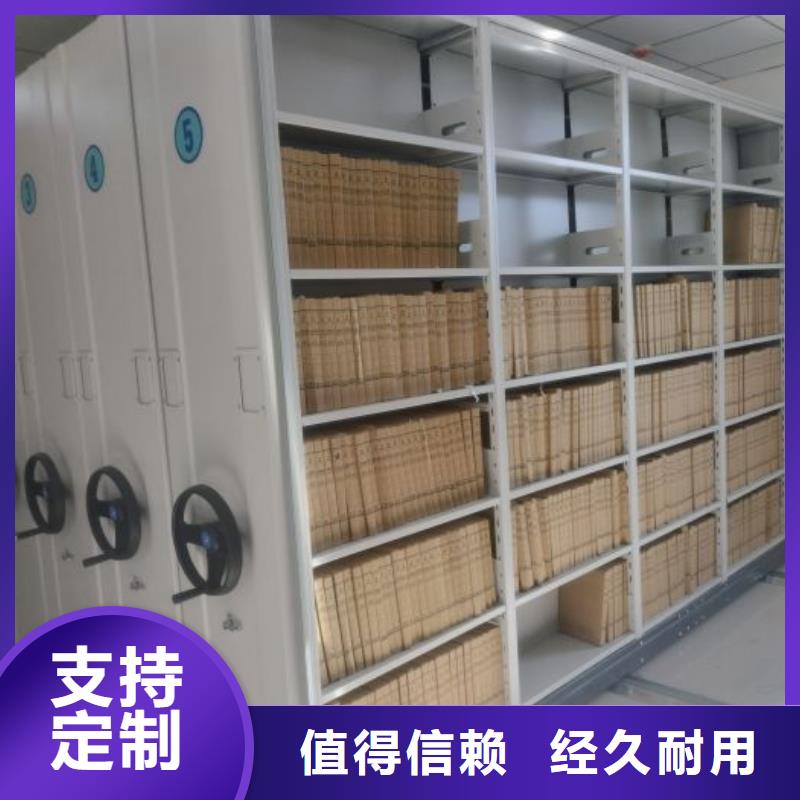 圖紙密集架廠家直接報價