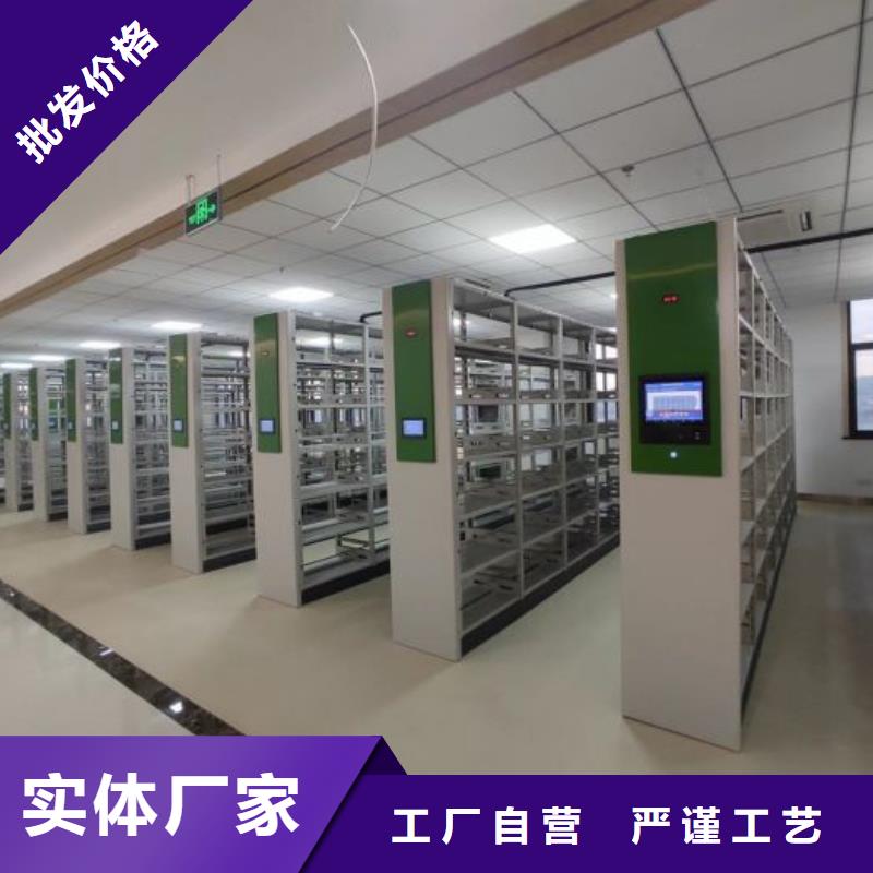 品質保證的半封閉密集架廠家