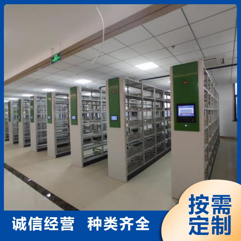 手搖檔案柜物流快捷