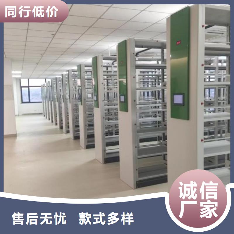 手摇移动式密集架全国配送