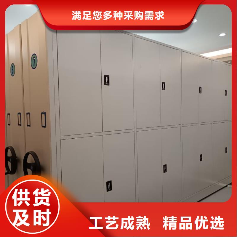 不銹鋼密集柜量大從優(yōu)
