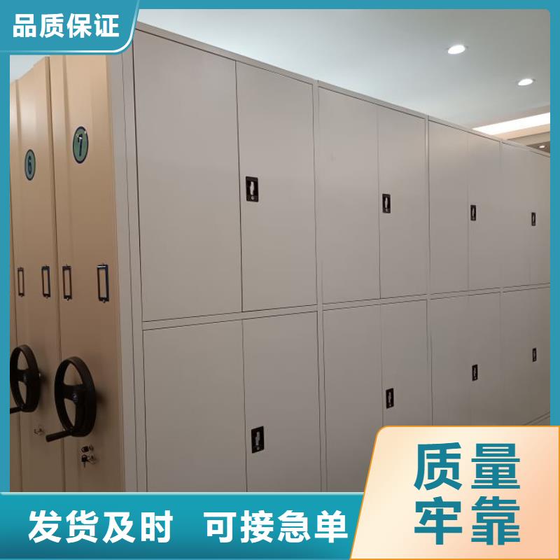移動密集資料柜廠家批發價-讓您滿意