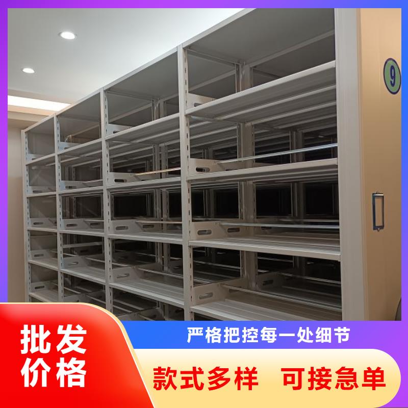 有現貨的手動病歷密集架供貨商