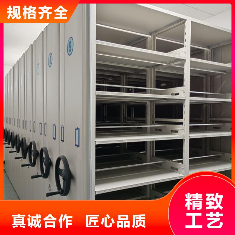歡迎致電【鑫康】手搖財務憑證密集架