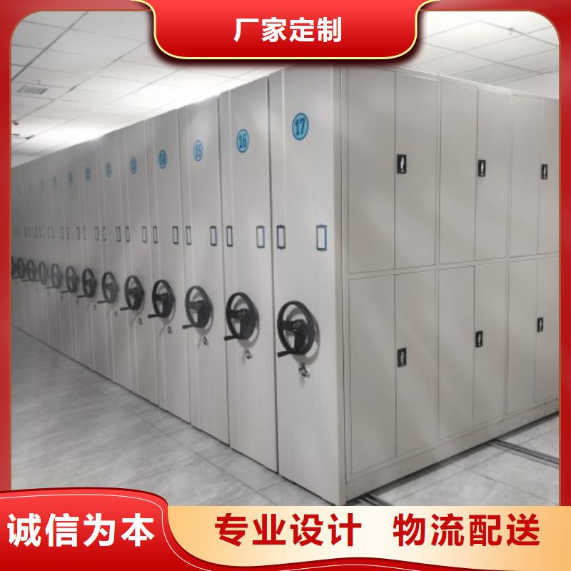 常年供應半封閉手搖密集架-靠譜