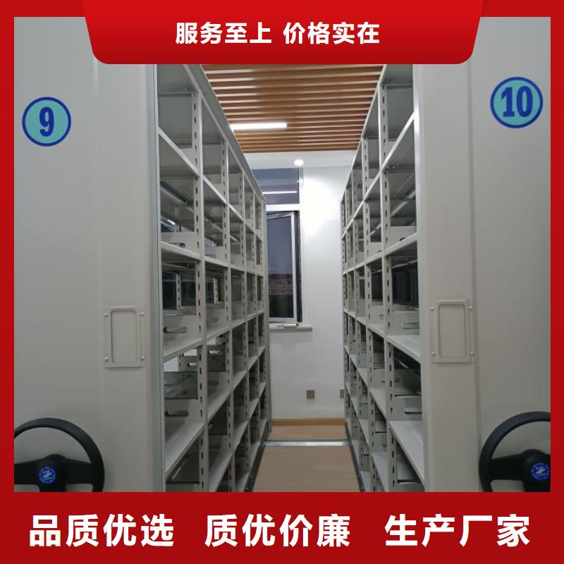 倉儲密集柜常年供貨