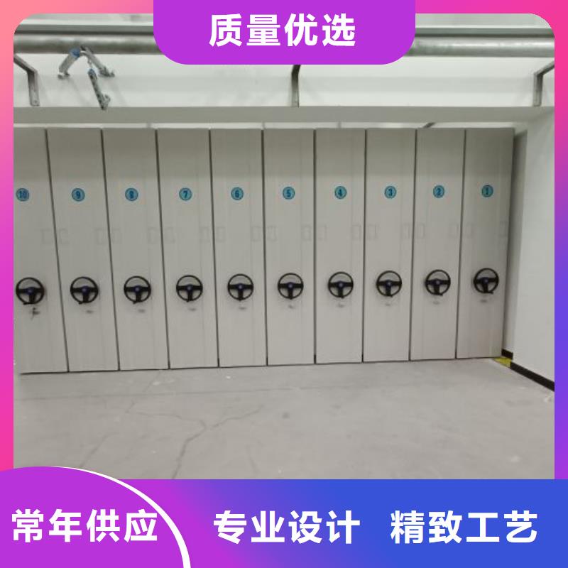 產(chǎn)品資訊【鑫康】檔案密集架
