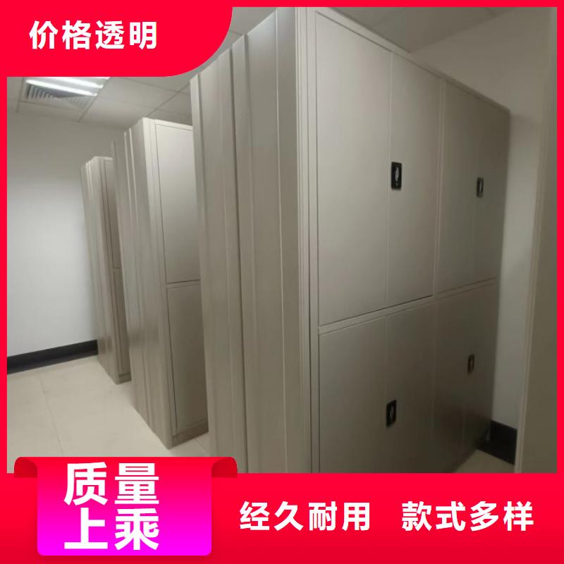 手搖檔案柜物流快捷