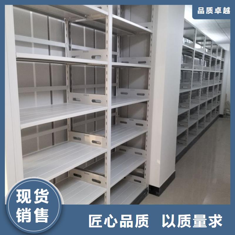 买手摇式密集架-实体厂家可定制