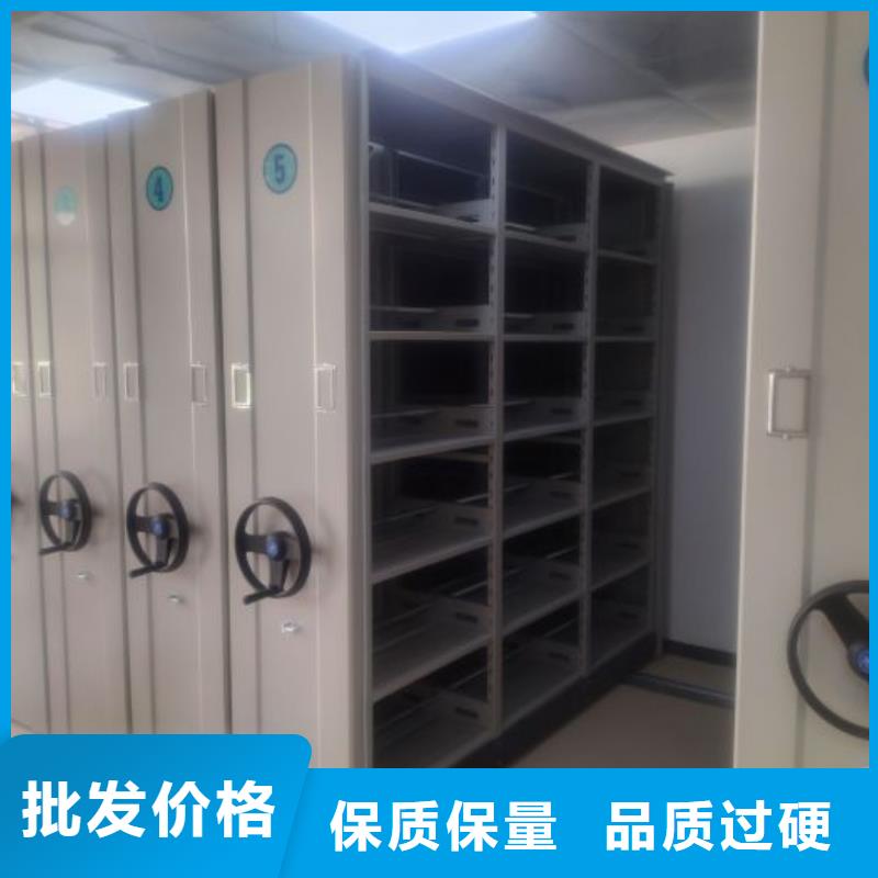 品質保證的半封閉密集架廠家