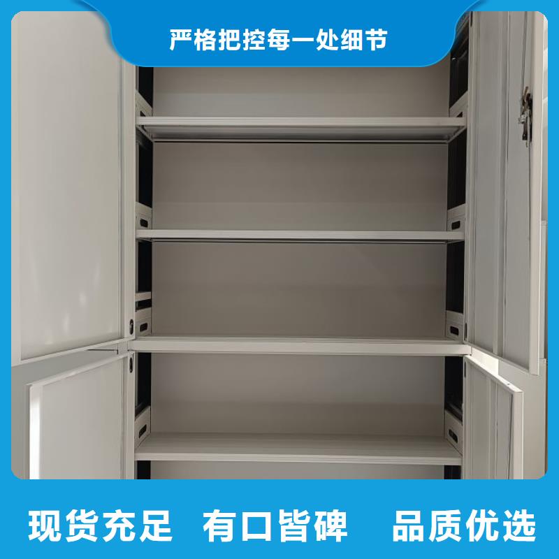 歡迎致電【鑫康】箱式密集柜