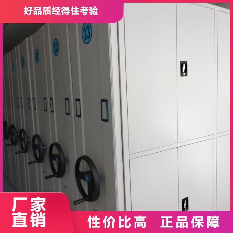 檔案資料柜物流送貨上門